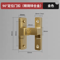 LockEase Surface Mounted Deadbolt Latch 10