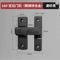 LockEase Surface Mounted Deadbolt Latch 2
