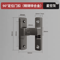 LockEase Surface Mounted Deadbolt Latch 7