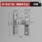 LockEase Surface Mounted Deadbolt Latch 8