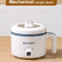 Smart 17L Compact Electric Rice And Multi Cooker 2