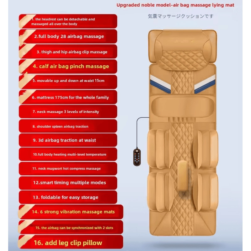 Heated Airbag Swing Full Body Massage Mat 5