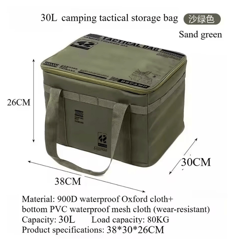 Outdoor Foldable Waterproof Storage Box Large Capacity Portable Gear Organizer 2