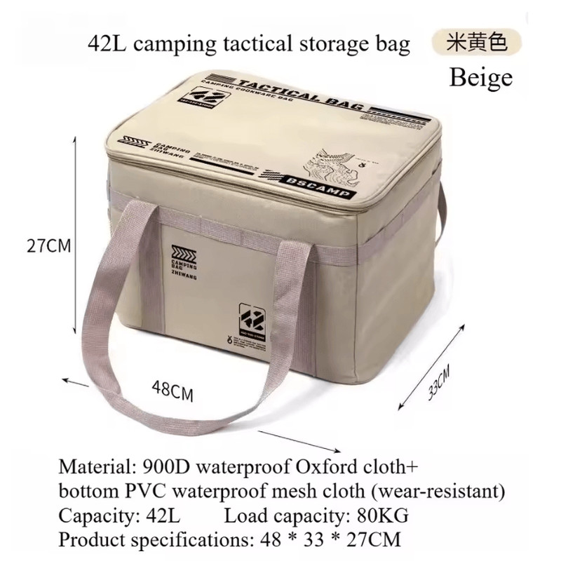 Outdoor Foldable Waterproof Storage Box Large Capacity Portable Gear Organizer 6