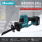 Cordless Brushless Reciprocating Saw For Wood And Metal Cutting Compatible With Makita 18V Battery 0