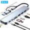 USB C Multi Hub Adapter With Card Reader Audio And USB Expansion For Macbook And Laptop 7
