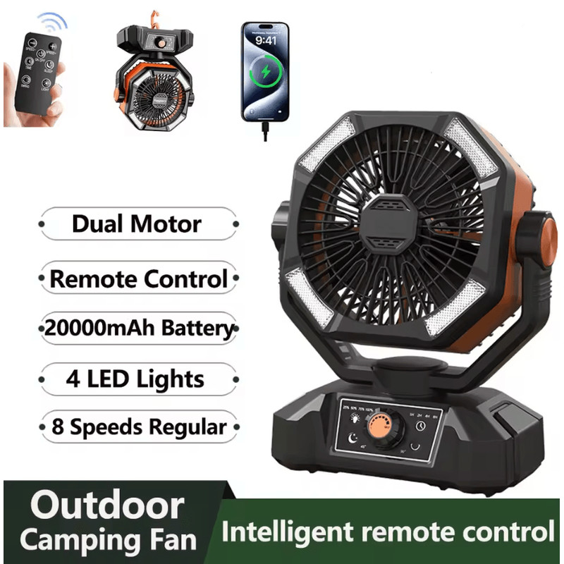 20000mAh Portable Camping Fan With LED Lantern 8 Speed Outdoor Battery Fan 0