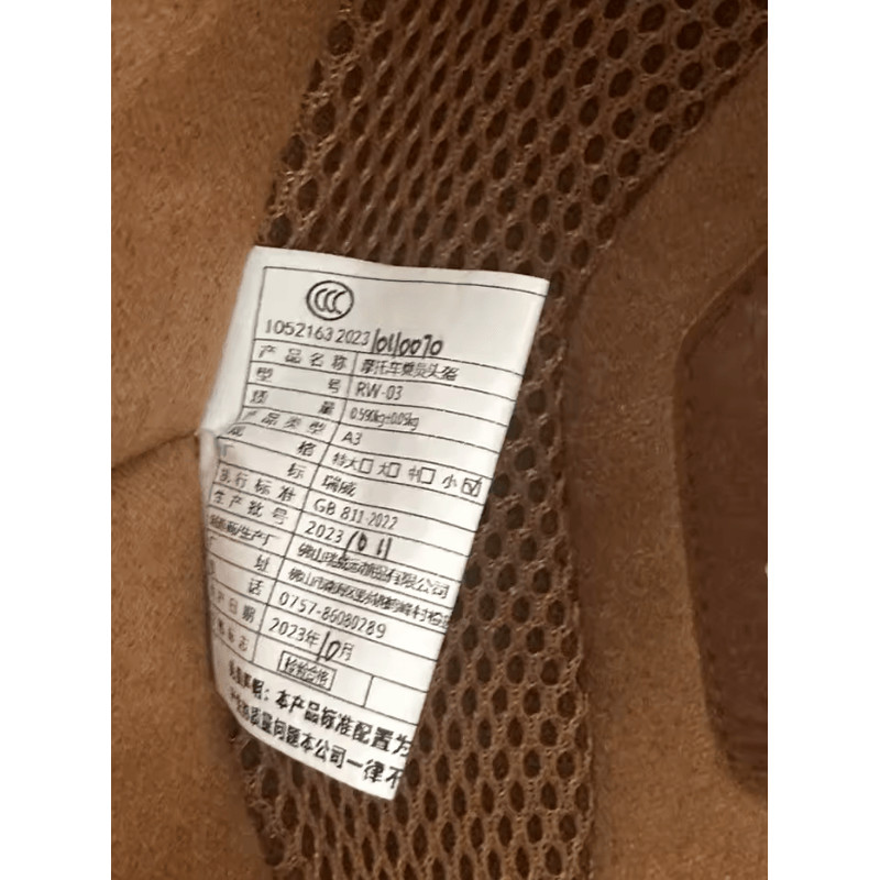 Removable Washable Helmet Liner Replacement For Half And Bicycle Helmets 2