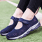 Womens Breathable Mesh Platform Sneakers Lightweight Casual Walking Shoes 1
