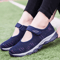Womens Breathable Mesh Platform Sneakers Lightweight Casual Walking Shoes 1