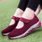 Womens Breathable Mesh Platform Sneakers Lightweight Casual Walking Shoes 4