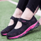Womens Breathable Mesh Platform Sneakers Lightweight Casual Walking Shoes 5