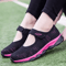 Womens Breathable Mesh Platform Sneakers Lightweight Casual Walking Shoes 5