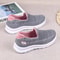 AirStride Breathable Chunky Sole Casual Sneakers For Women 0