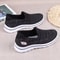 AirStride Breathable Chunky Sole Casual Sneakers For Women 1