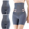 Unique Fiber Restoration Shaper High Waist Tummy Control Shorts 4