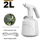 Electric 2L Automatic Watering Sprayer USB Rechargeable Plant Mister 0