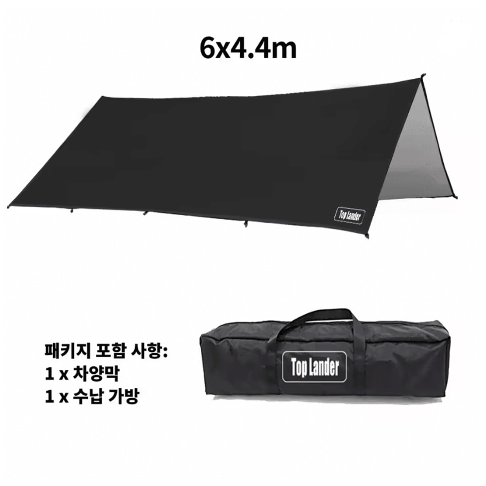 Heavy Duty Waterproof Tarp Canopy 4x6m Outdoor Sun Shelter 8
