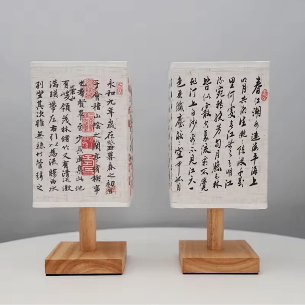 Oriental Dimmable Fabric Table Lamp 1