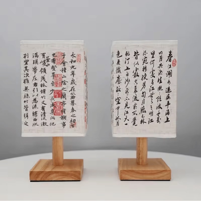 Oriental Dimmable Fabric Table Lamp 1