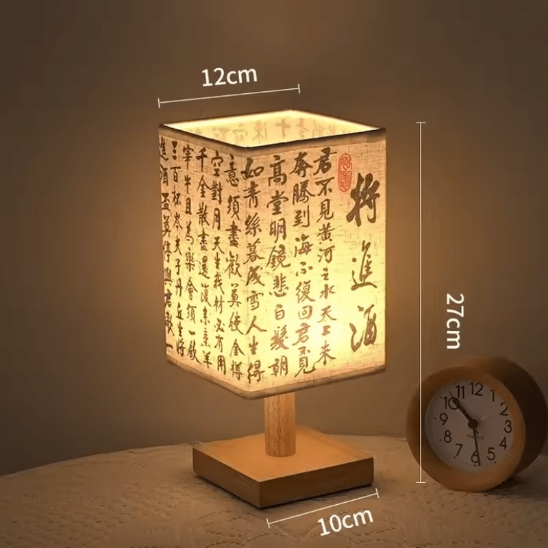 Oriental Dimmable Fabric Table Lamp 4