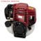 PowerFlow GX35 4 Stroke Petrol Engine 12 HP For Brush Cutter And Water Pump 1