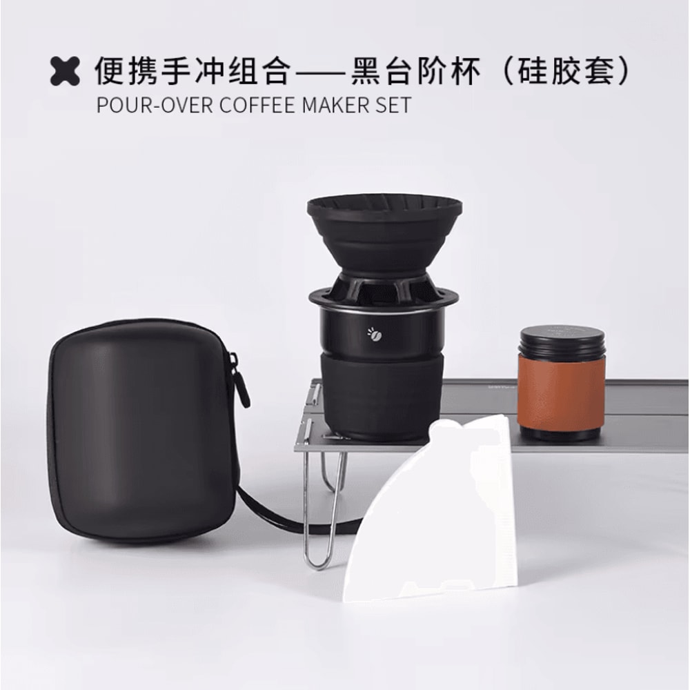CampBrew Portable Pour Over Coffee Kit 4