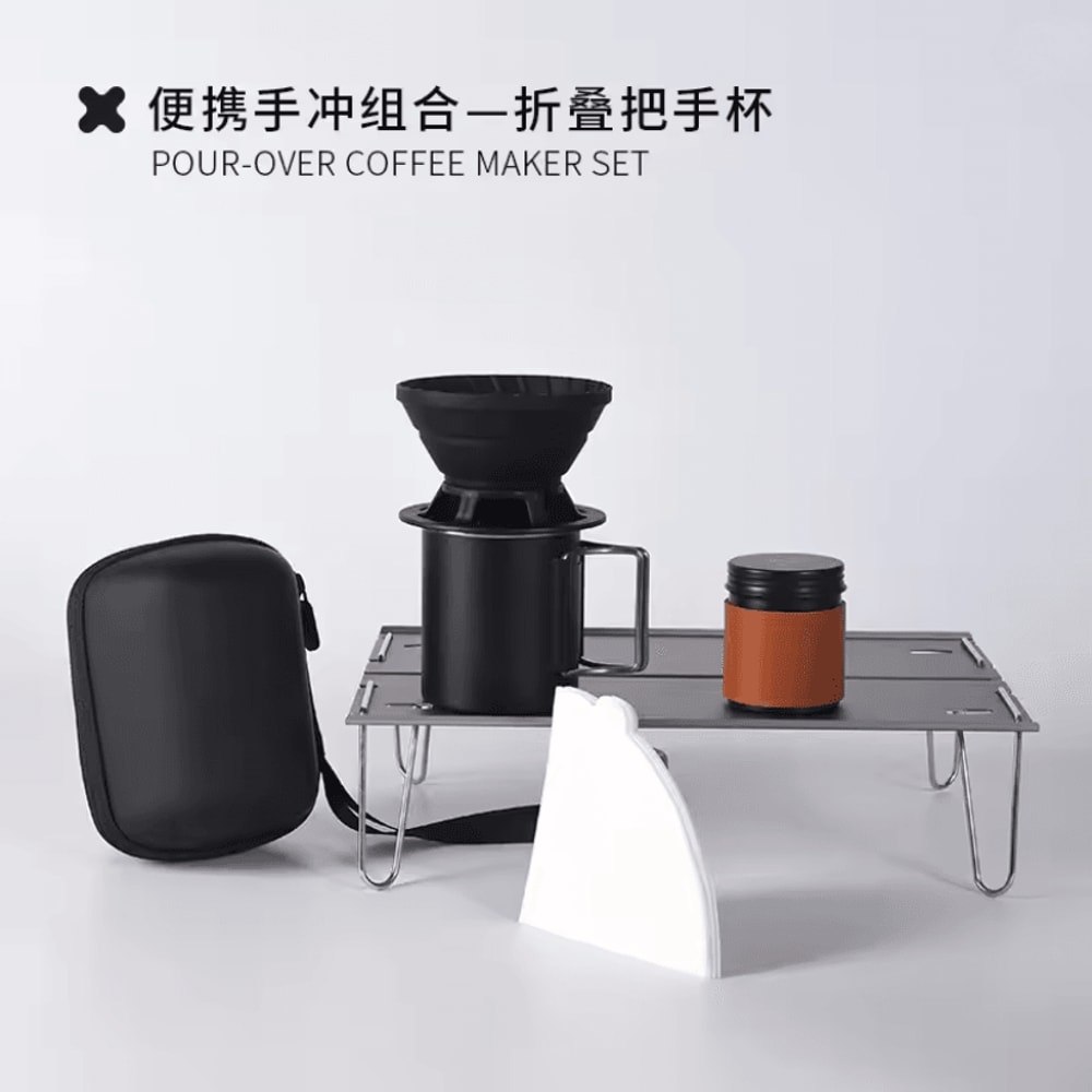 CampBrew Portable Pour Over Coffee Kit 6