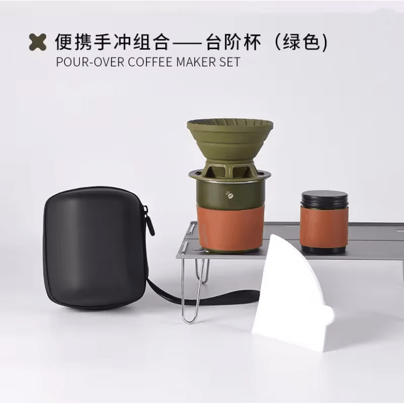 CampBrew Portable Pour Over Coffee Kit 7