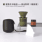 CampBrew Portable Pour Over Coffee Kit 8
