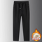 UltraWarm PlusSize FleeceLined Jogger Pants For Men Sizes Up To 8XL 2