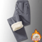 UltraWarm PlusSize FleeceLined Jogger Pants For Men Sizes Up To 8XL 6