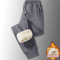 UltraWarm PlusSize FleeceLined Jogger Pants For Men Sizes Up To 8XL 7