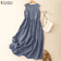 Summer Plaid Sleeveless Sundress For Women 0