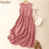 Summer Plaid Sleeveless Sundress For Women 2