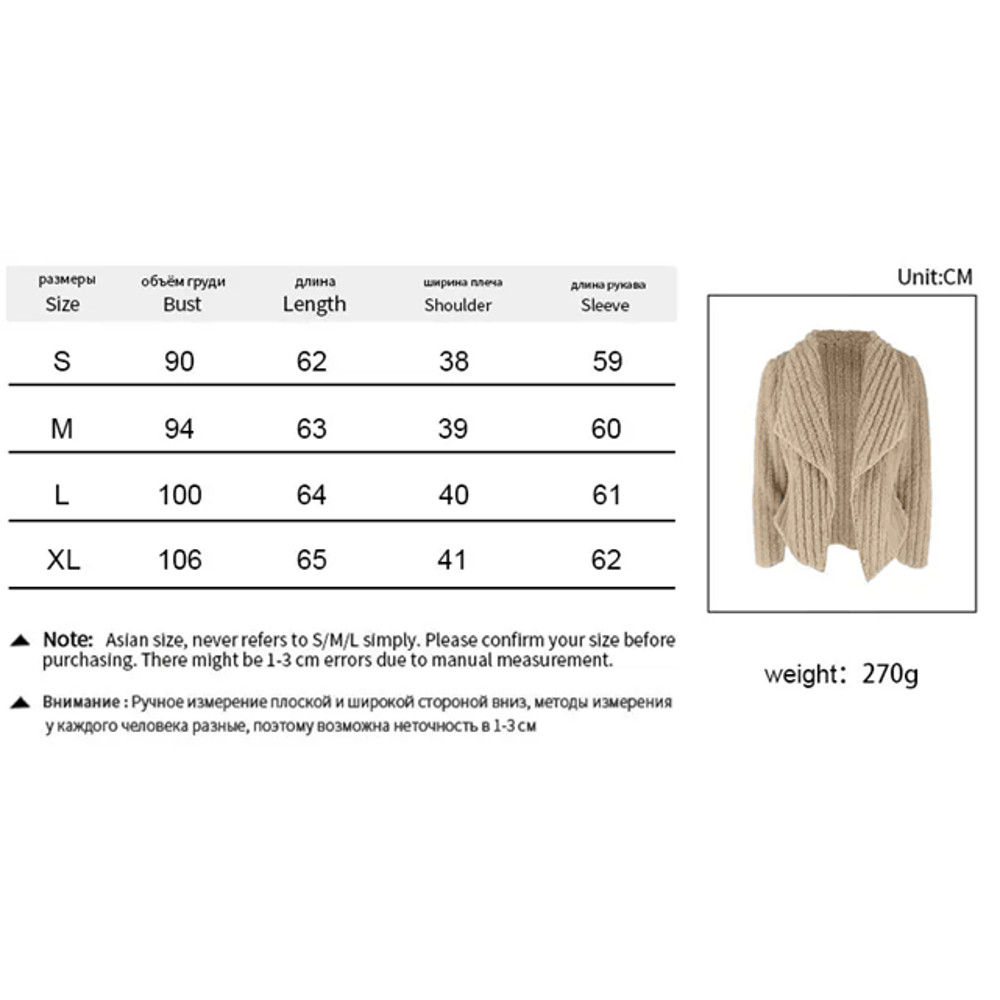 Versatile Slim Fit Long Coat For Women Streetwear Outerwear 3