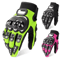 Breathable Mesh Full Finger Motorcycle Gloves With Touchscreen And Knuckle Protection 0