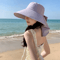 Effortless Korean Lace Wide Brim Sun Hat With UV Scarf 9