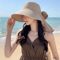 Effortless Korean Lace Wide Brim Sun Hat With UV Scarf 7