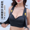 CurveForm Adjustable Wireless Front Buckle Bra 0