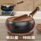 Big Belly Cast Iron Deep Pan With Lid Uncoated Iron Pan 3
