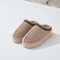 CloudStep Plush Platform House Slippers 1