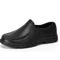 ProComfort Non Slip Chef Shoes For Men 2