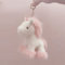Unicorn Plush Keychain Cute Stuffed Animal Toy For Kids Bags And Decor 0