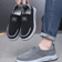 Mens Casual Flat Shoes Comfortable Fashion Everyday Wear Sneakers 0