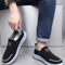 Mens Casual Flat Shoes Comfortable Fashion Everyday Wear Sneakers 2