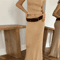 Elegant Womens Knitted Two Piece Skirt Set Summer Fashion Outfit 2