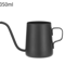 Stainless Steel Gooseneck Coffee Pot With Narrow Spout For Precision Pour Over Brewing 5