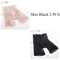 Womens Ice Silk Safety Shorts Anti Chafing Under Skirt Panties 6