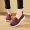 Womens Breathable Mesh Knit Sneakers Lightweight Non Slip Casual Shoes 2